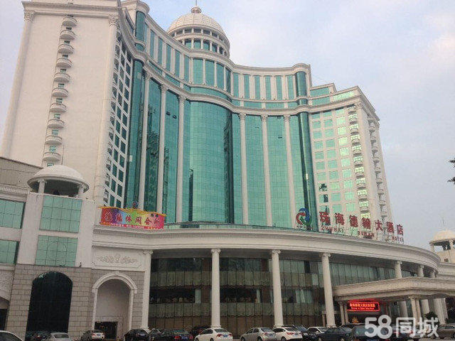 珠海香洲区吉大路2号会议中心招商